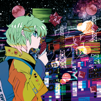 BITTERSWEET Front Cover