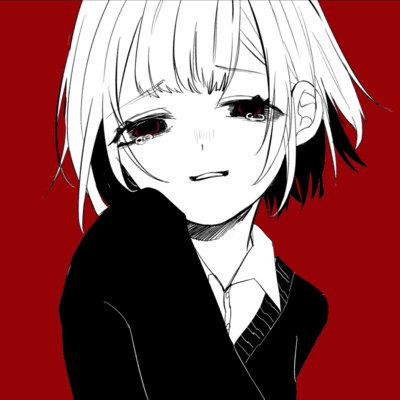 歪なわけ、教えてあげるのジャケット写真