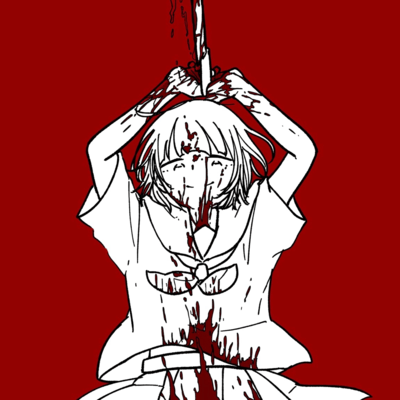 Love me Knife Front Cover