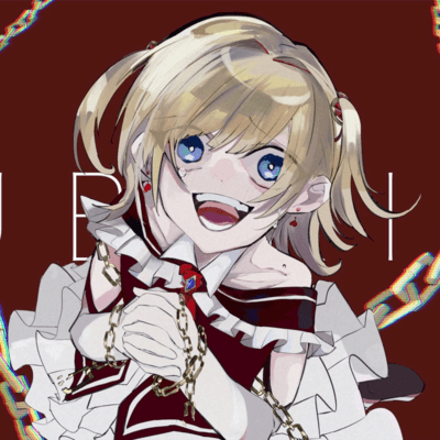 YUBIKIRI Front Cover