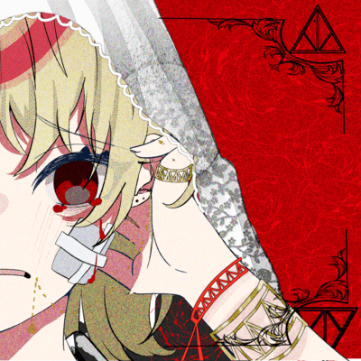 Finalized Prologue "Punishment" Front Cover