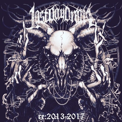 re:2013-2017 Front Cover