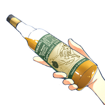 カプリコーン~初めてのアルタベーン~のジャケット写真