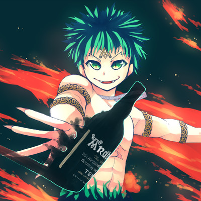 ア‐ドベッグを飲み干してのジャケット写真