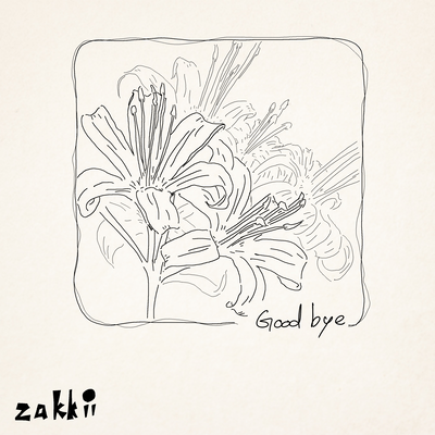 Good bye Front Cover