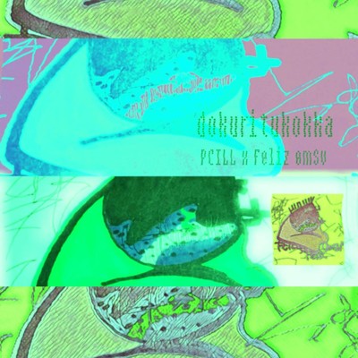 dokuritsukokka (feat. Pcill & Feliz) Front Cover