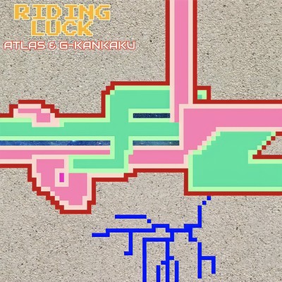 RIDING LUCK Front Cover