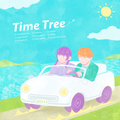 Time Tree Front Cover