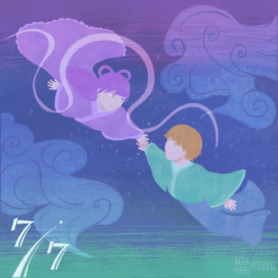 7/7 Front Cover
