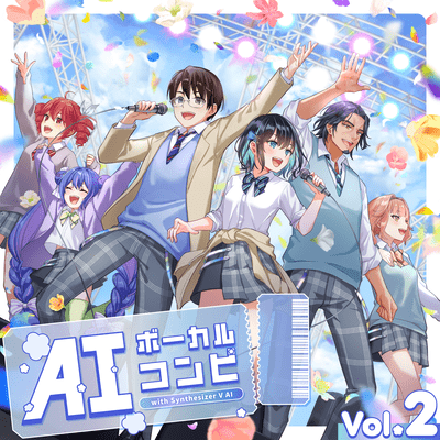AI Vocal Compilation Vol.2 with Synthesizer V AI Front Cover