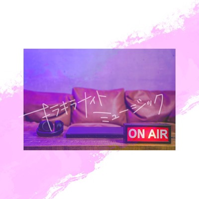 KiraKira Night Music Front Cover