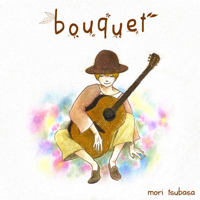 bouquetのジャケット写真