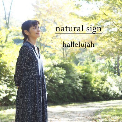 natural sign Front Cover