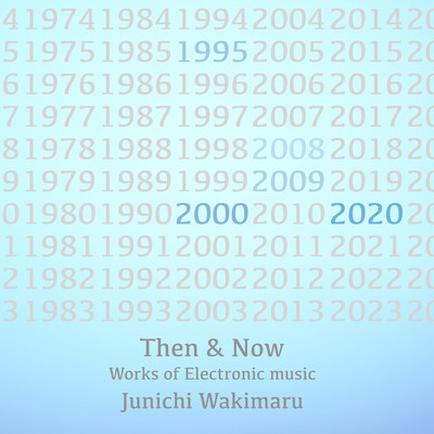 Then & Now Works of Electronic music Front Cover