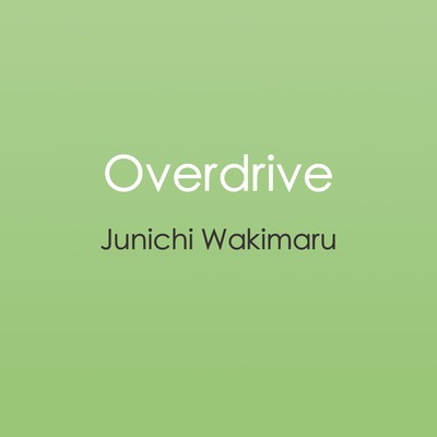 Overdrive Front Cover