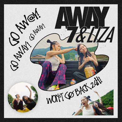 Awayのジャケット写真