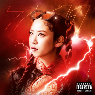 7-11のジャケット写真