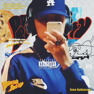 Peppermint Patty.のジャケット写真