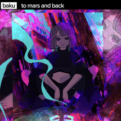 To Mars and Back Front Cover