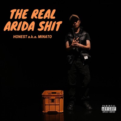 THE REAL ARIDA SHIT Front Cover