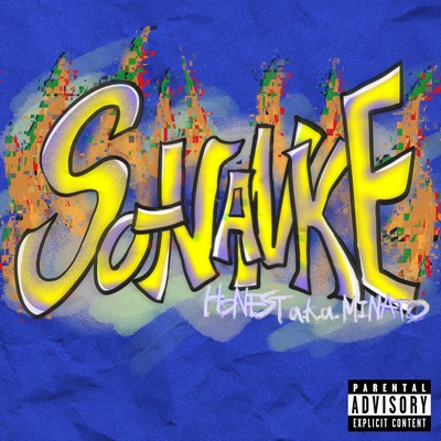 SO-NANKE Front Cover