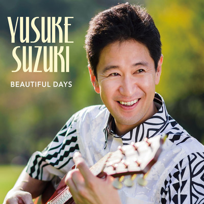 Beautiful Daysのジャケット写真