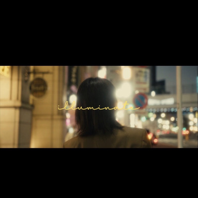 illuminateのジャケット写真