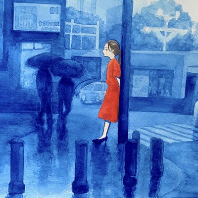 Saikai Front Cover