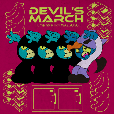 Devil's March Front Cover