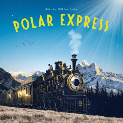POLAR EXPRESS (feat. Ashley) Front Cover
