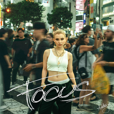 Focus Front Cover
