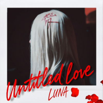 Untitled Love Front Cover