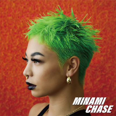 CHASE Front Cover