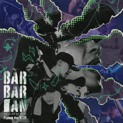 BARBARIAN Front Cover