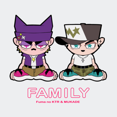 Family Front Cover