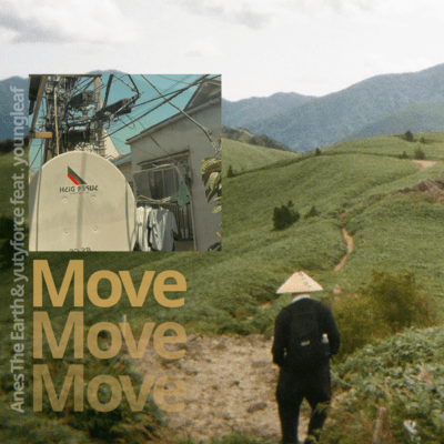 Move (feat. youngleaf)のジャケット写真