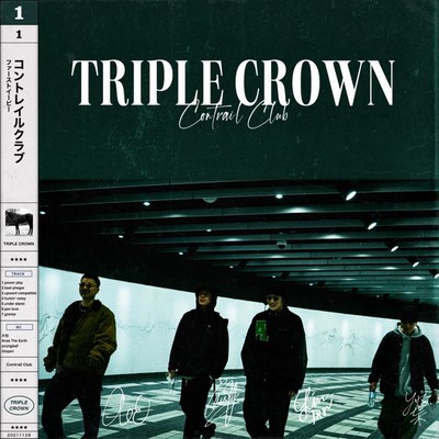 TRIPLE CROWN Front Cover