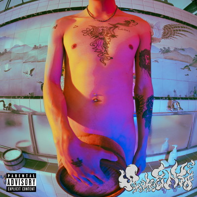 S to The E.N.T.O Front Cover