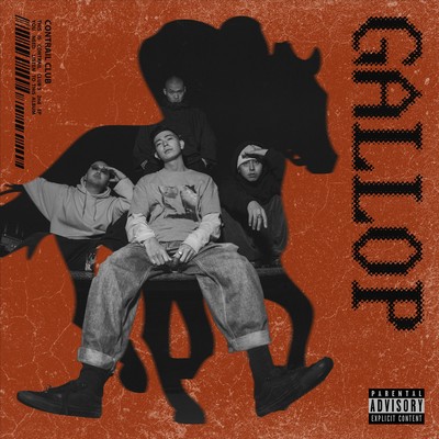 GALLOP Front Cover