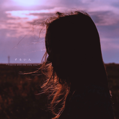 ZURUIHITO ~You're still the only one~ Front Cover