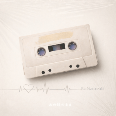 Anohinomama Front Cover