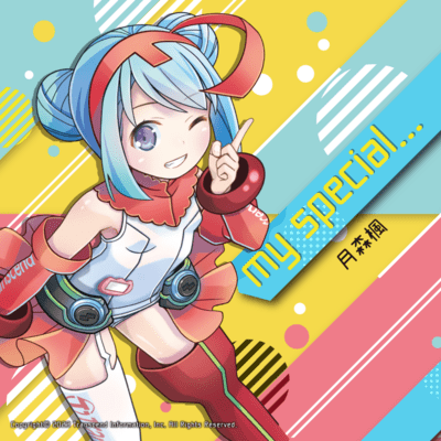 my special... Front Cover