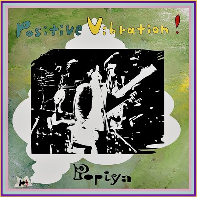 Positive Vibration! Front Cover