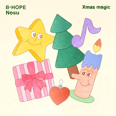 Xmas magic Front Cover