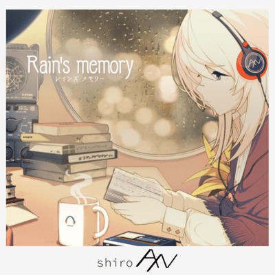 Rain's memory Front Cover