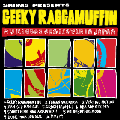 Geeky Raggamuffin Front Cover