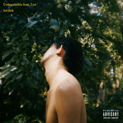 Unbreakable (feat. Lyo) Front Cover