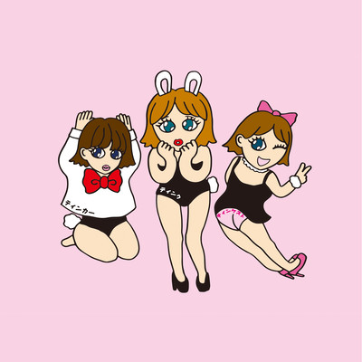 Skissのジャケット写真