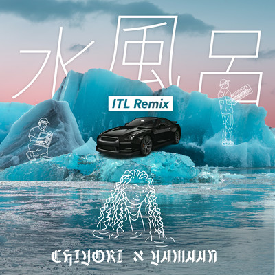 MIZUBURO (ITL Remix) Front Cover