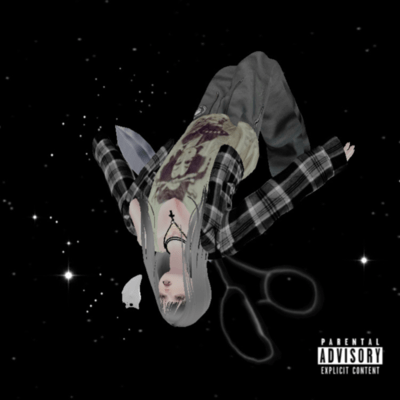 現し世のジャケット写真